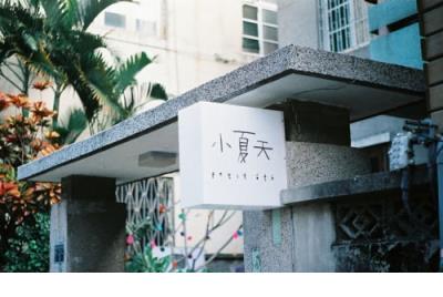祝自己30岁生日快乐的说说