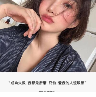跟孩子离别的心情短语