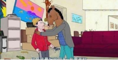跑步语录