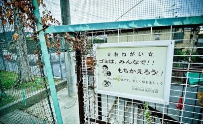 人生无常图片珍惜