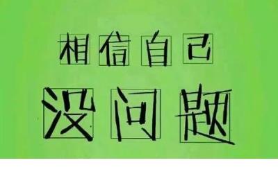 忧愁的说说心情说说 绝望句子说说心情短语