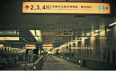 青春霸气励志的个性签名 哲理霸气励志签名