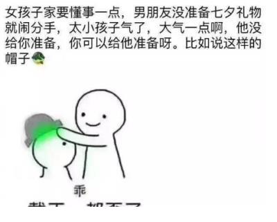 伤一个人心的句子