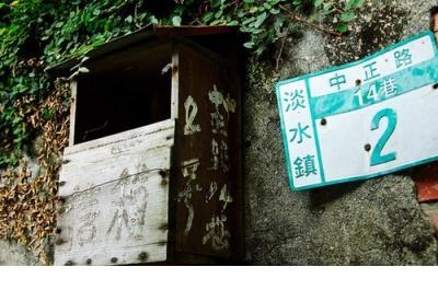 形容雨夜伤感心情诗句