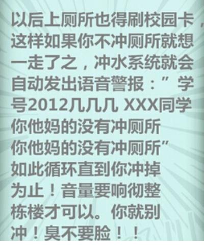qq牧场怎么升级快