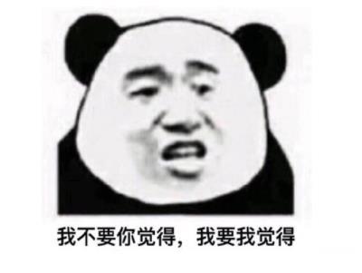 励志