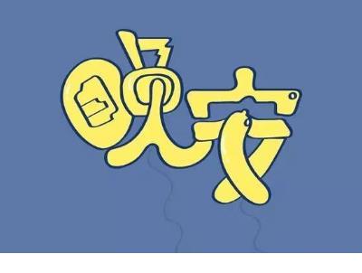适合发朋友圈的下雨天心情说说大全