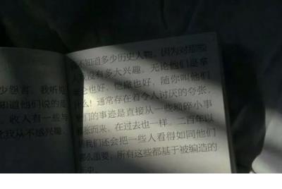 伤感短句子 心情不好的句子