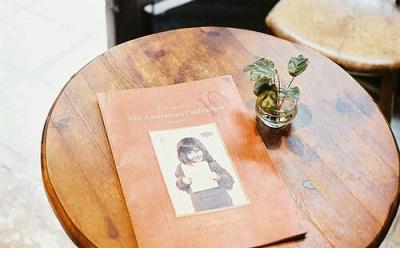 苏轼称赞王维的诗是什么
