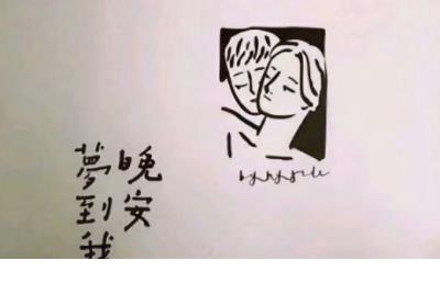适合发自己照片的说说