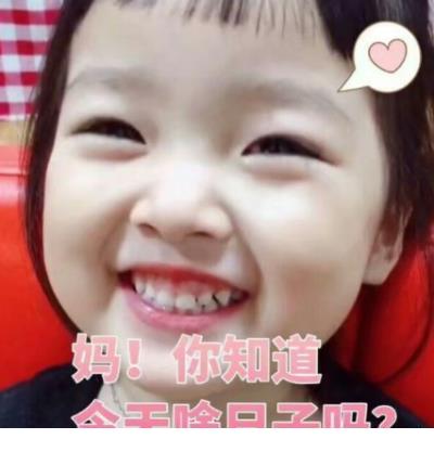 选择放手的伤感说说