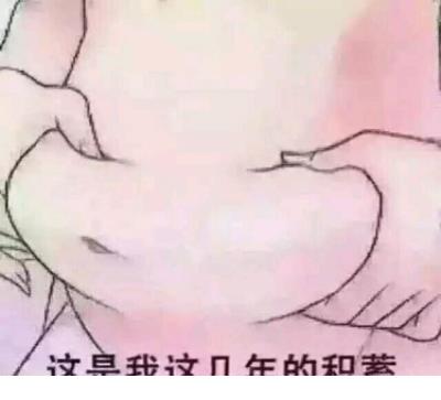 爱情短句12个字有内涵