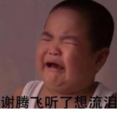 我们所能享受的只是给予的快乐