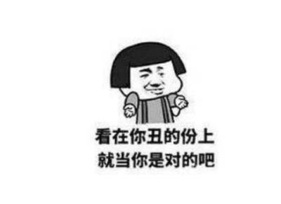 安全宣传标语口号
