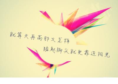 温暖的记忆作文450