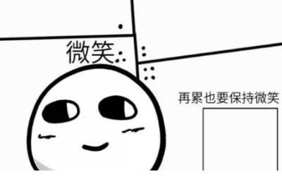 简短祝福语唯美十个字