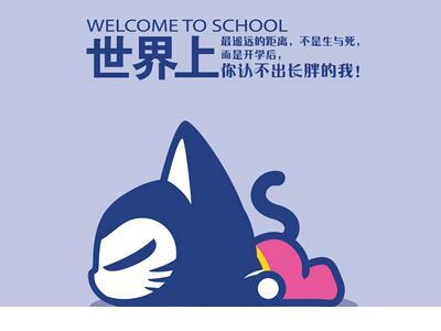 闺蜜生日简短说说