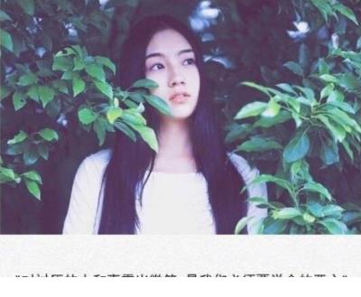 描写情人泪的句子