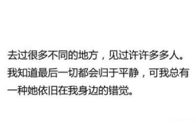 毕业生祝福语八个字