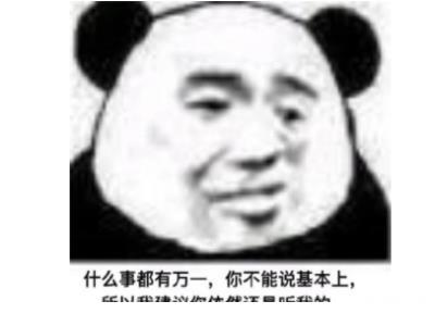 为世界水日设计环保标语
