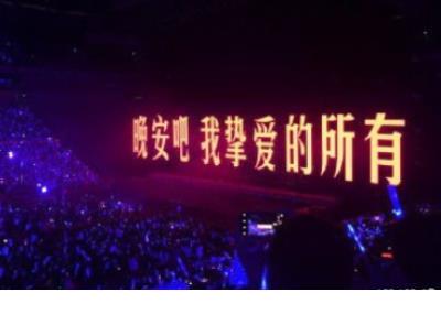毕业离别励志的句子