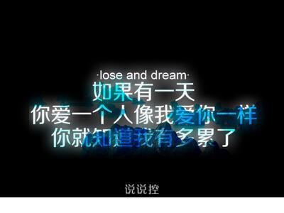 男60岁生日祝福语大全