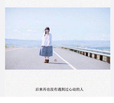 关于爱因斯坦生命感悟的名人名言
