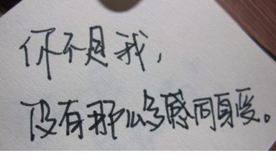 老兵退伍对连队祝福短句