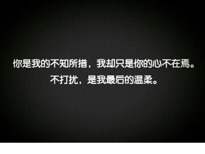 j节约环保类创意标语