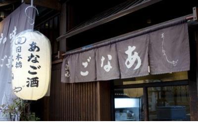 冬季安全手抄报内容