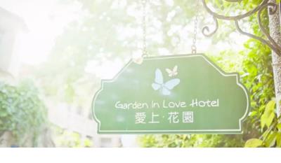 小学六年级毕业