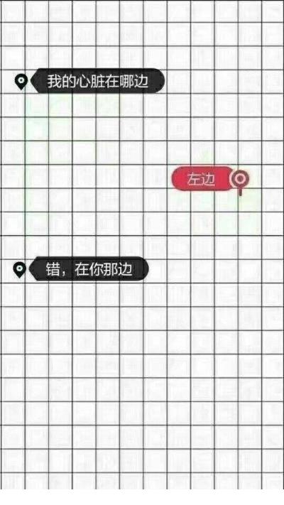 适合小学教师的座右铭