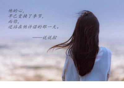 青春励志唯美英语短语