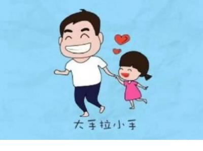 初中运动会口号大全
