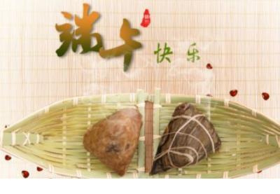 宿舍用电安全标语简短