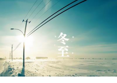 感动的爱情表白句子 表达爱情表白的句子