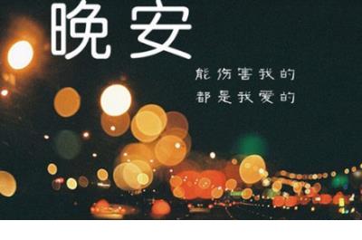 绝望句子说说心情短语