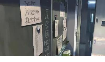 口号霸气押韵16字