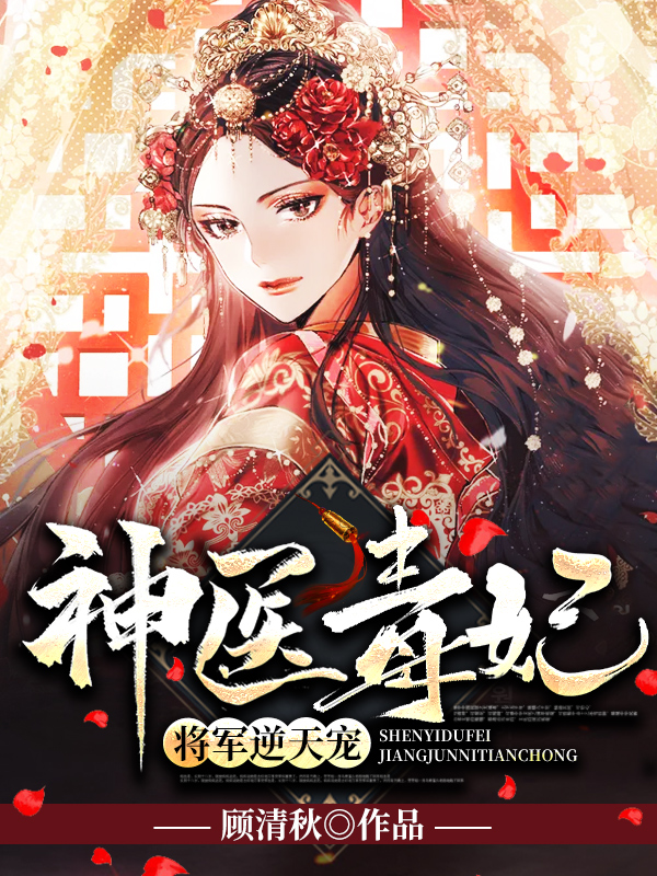 江月吟楚君衍