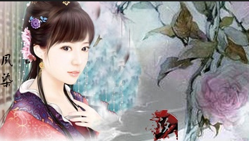 沈雪凝薛辰北