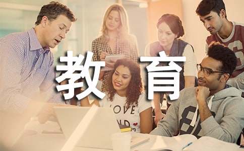学校安全教育讲话稿（通用21篇）