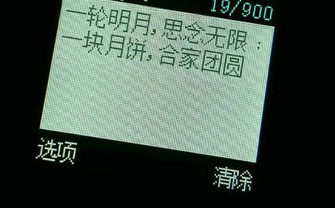 经典520祝福短信150句