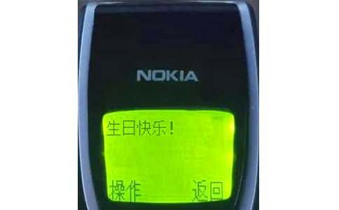 经典520祝福短信200句