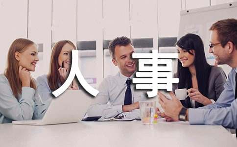 优秀家长育人事迹（精选18篇）