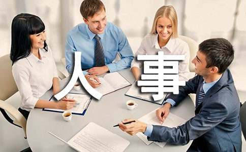 大学生个人事迹