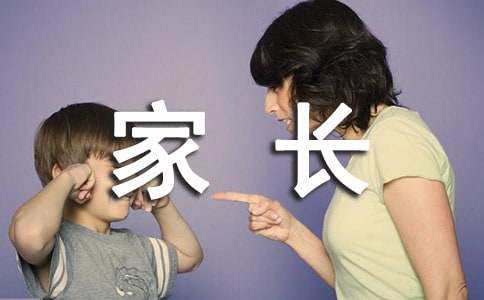 给家长的一封信（通用19篇）