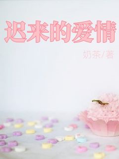 《何晨陈昕顾瑾》完结版精彩阅读__1.