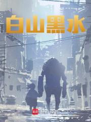 《陈志恒陈月》小说免费阅读_《陈志恒陈月》最新章节目录