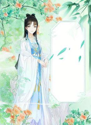 先婚后爱：战神***的绝世医妃沈音笛楚琰精彩内容在线阅读