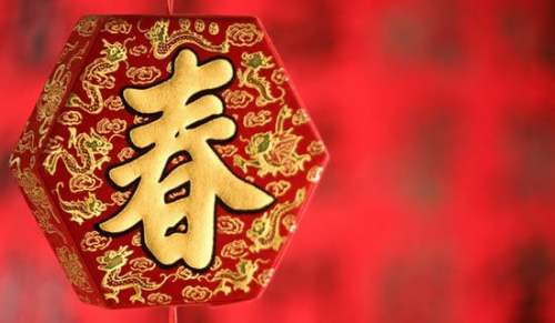 春节医院给员工们的一封信（精选12篇）